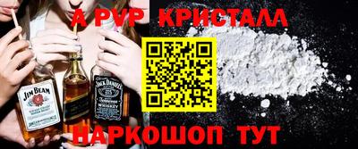 экстази Комсомольск-на-Амуре