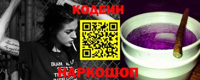 марихуана Коммунар