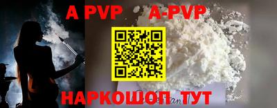 экстази Комсомольск-на-Амуре