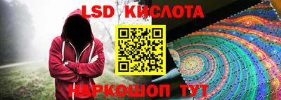 марихуана Коммунар