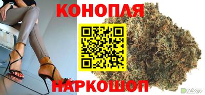 спайс Конаково
