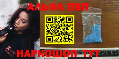 марихуана Коммунар