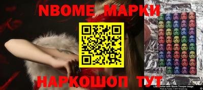 марихуана Коммунар