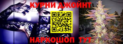 экстази Комсомольск-на-Амуре