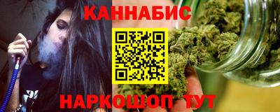 экстази Комсомольск-на-Амуре