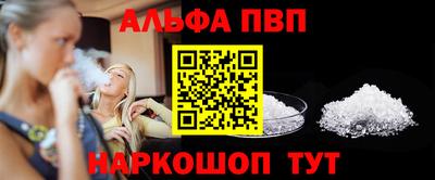 экстази Комсомольск-на-Амуре