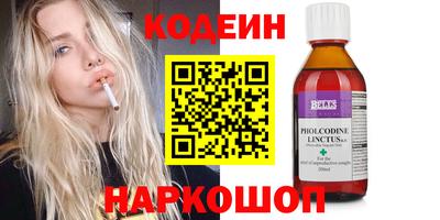 марихуана Коммунар