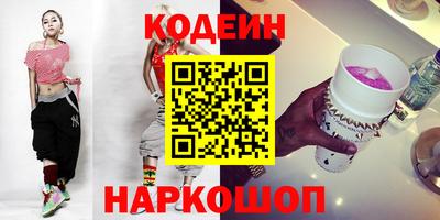 марихуана Коммунар