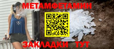 экстази Комсомольск-на-Амуре