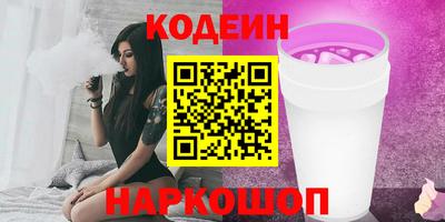 марихуана Коммунар