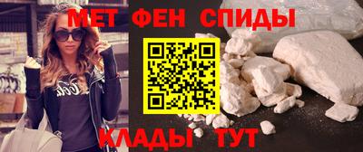 марихуана Коммунар