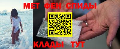 экстази Комсомольск-на-Амуре