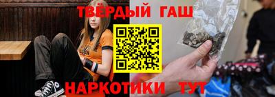 спайс Конаково