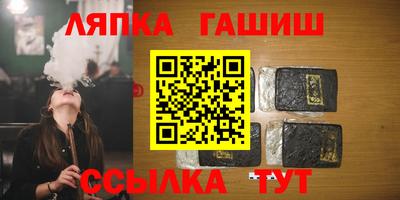 марихуана Коммунар