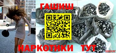 спайс Конаково