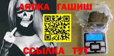 спайс Конаково