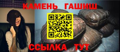 экстази Комсомольск-на-Амуре
