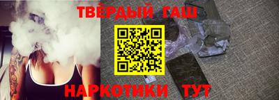экстази Комсомольск-на-Амуре