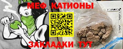 экстази Комсомольск-на-Амуре
