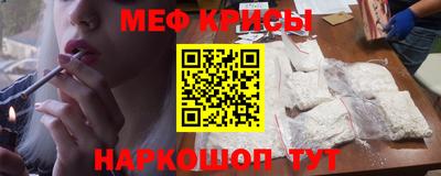 марихуана Коммунар
