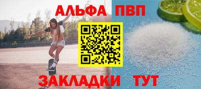 экстази Комсомольск-на-Амуре