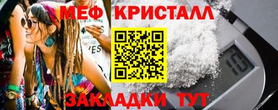 экстази Комсомольск-на-Амуре