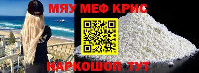 марихуана Коммунар